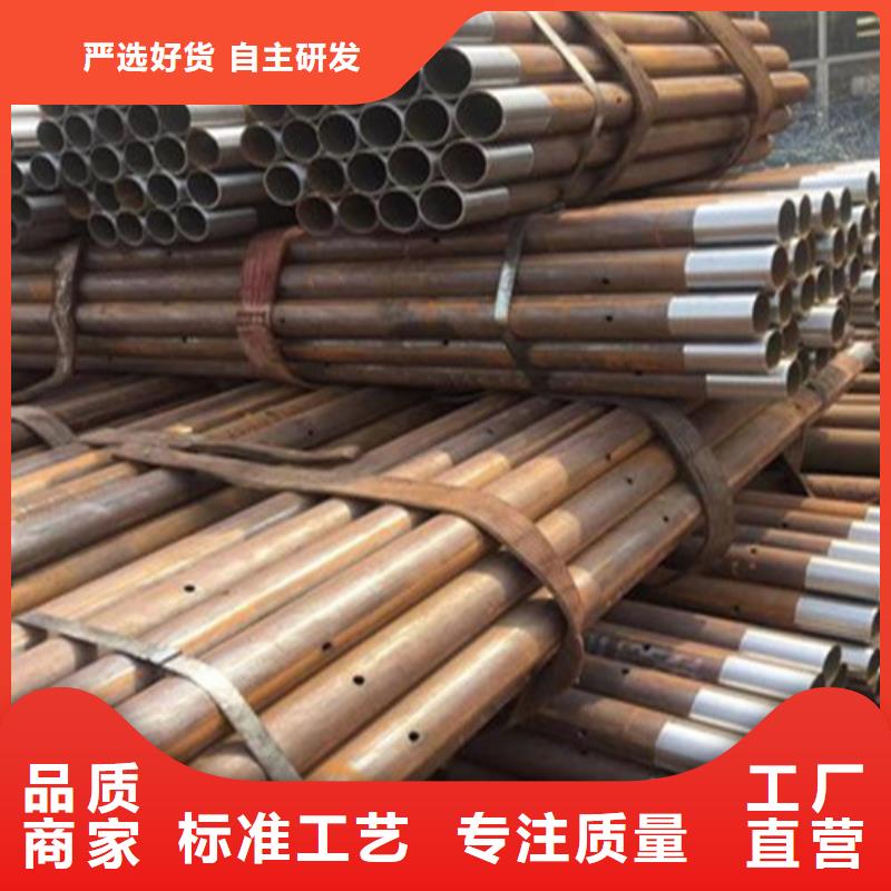 注浆管高压锅炉管极速发货