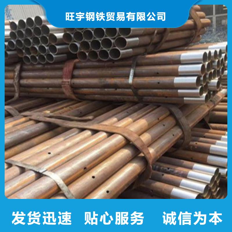 注浆管钢板出厂严格质检