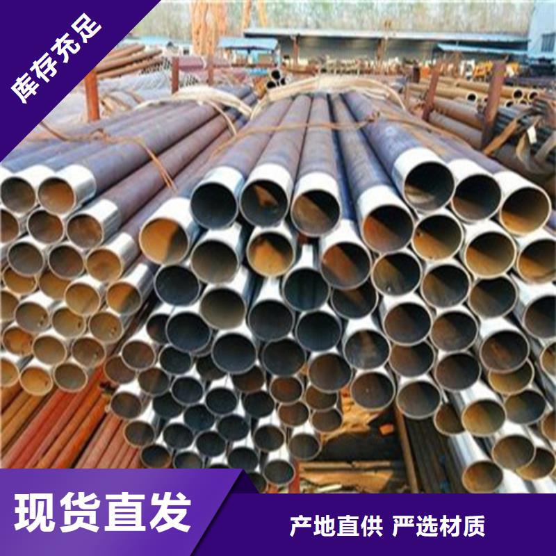 注浆管_无缝钢管用途广泛