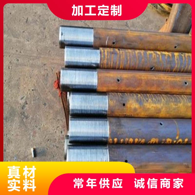 【 注浆管钢板实力才是硬道理】|螺旋管-旺宇钢铁(甘孜市分公司)