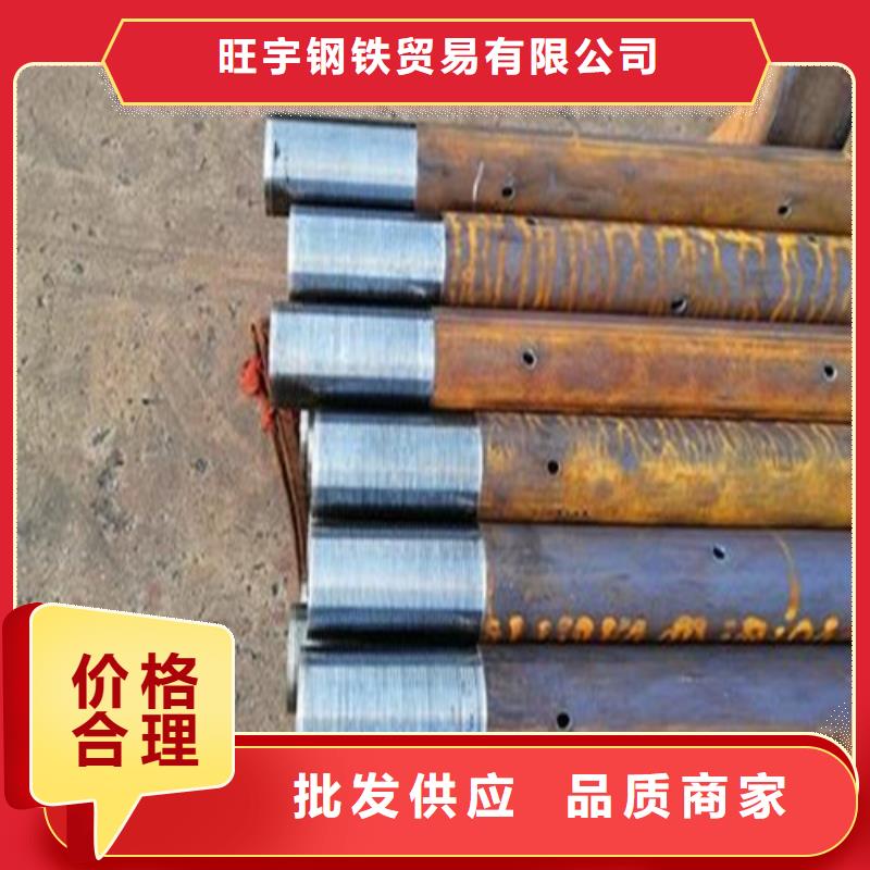 注浆管化肥专用管厂家自营