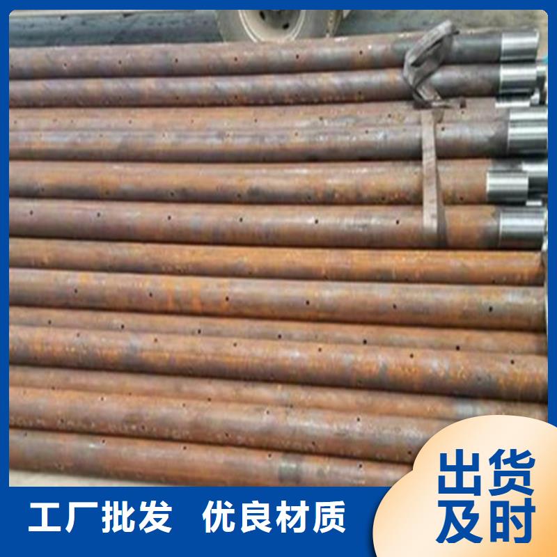 旺宇优选:海量现货 注浆管-【无缝钢管】发货迅速