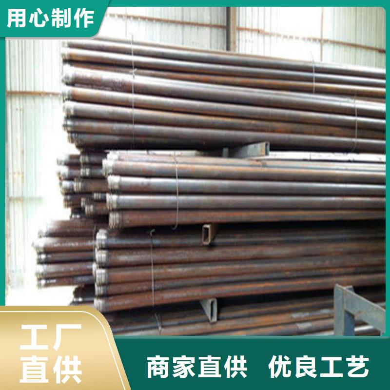 注浆管合金管专注细节使用放心