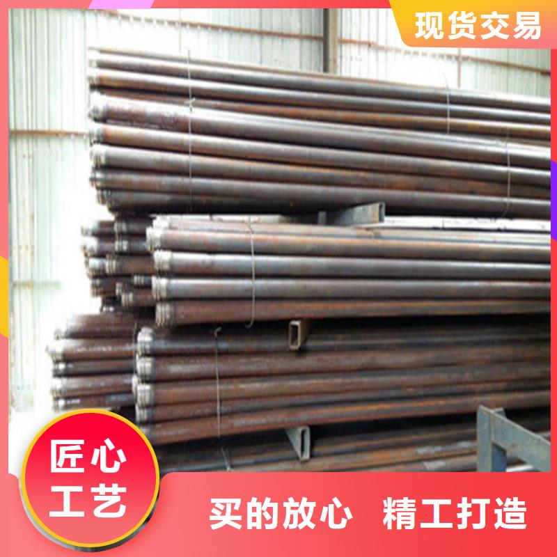 注浆管结构管用心做产品