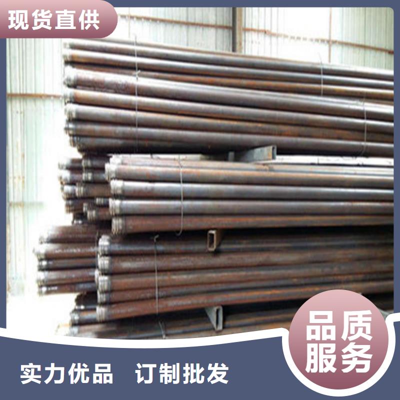 注浆管_45号碳结钢用心经营