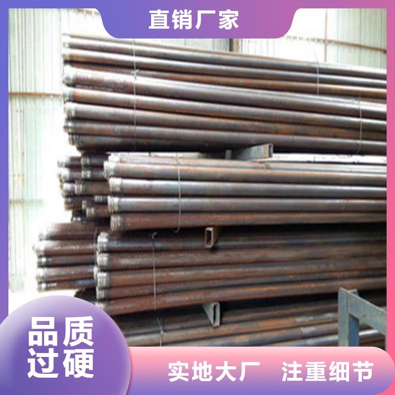 制造商注浆管合金管货到付款