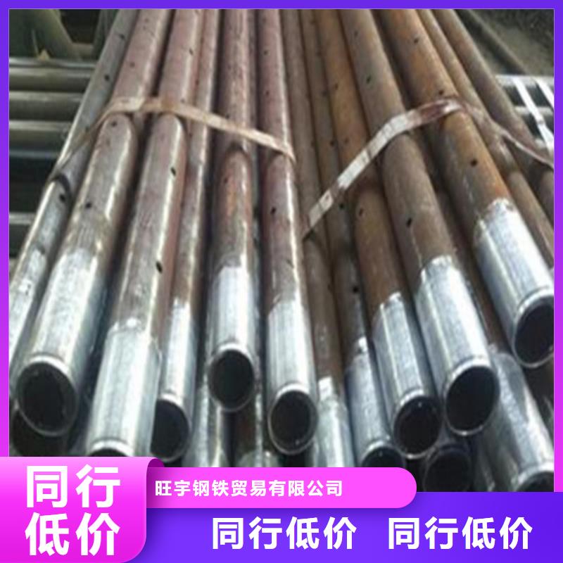 注浆管结构管敢与同行比质量