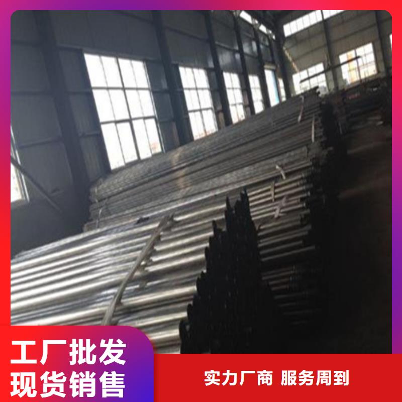 制造商注浆管合金管货到付款