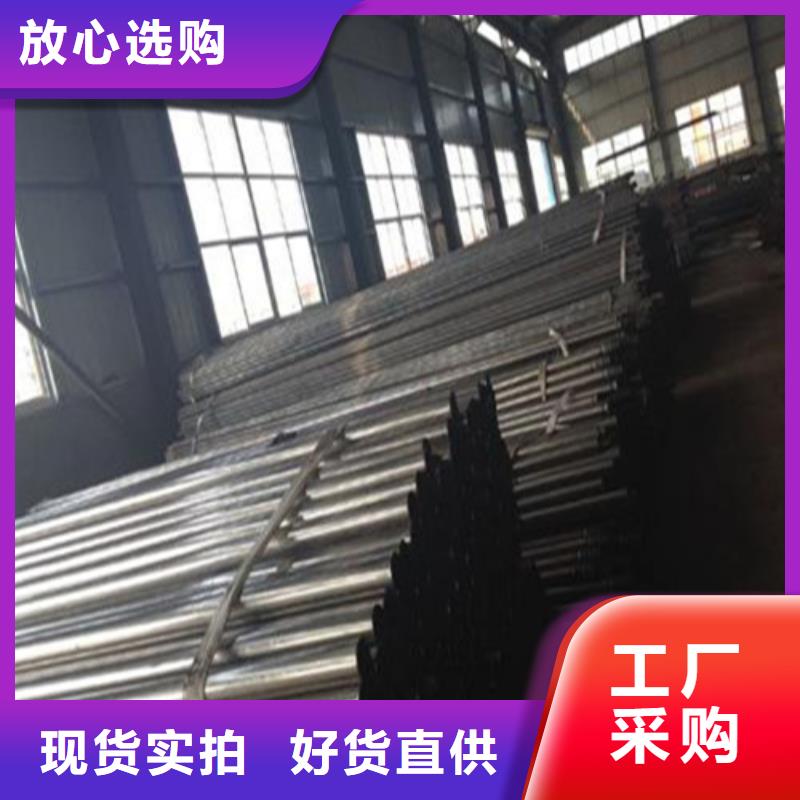 注浆管合金管追求品质