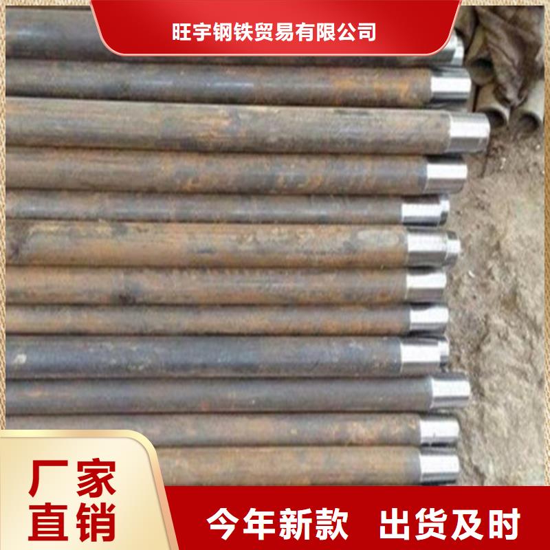 注浆管-结构用不锈钢管订制批发