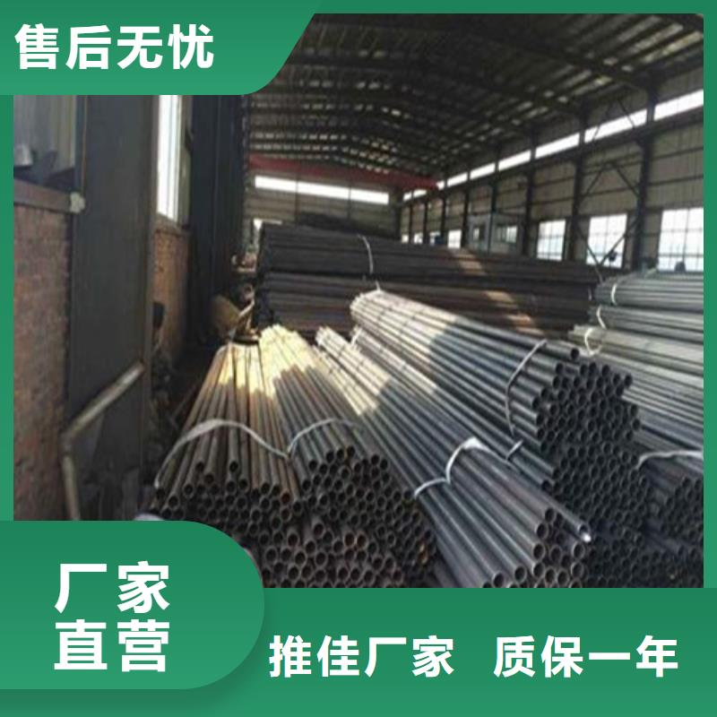 注浆管化肥专用管来图加工定制