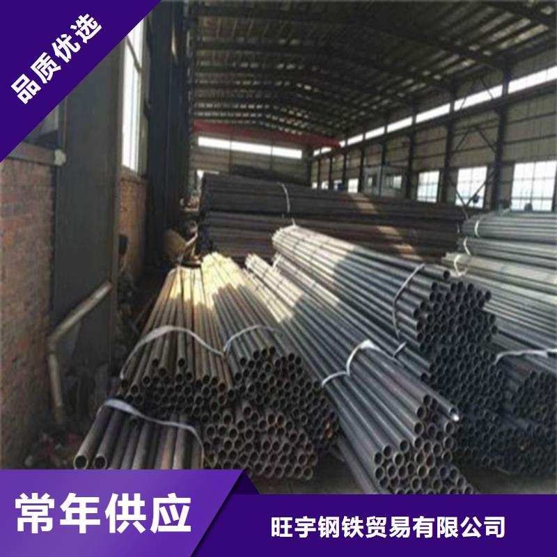 注浆管结构管用心做产品