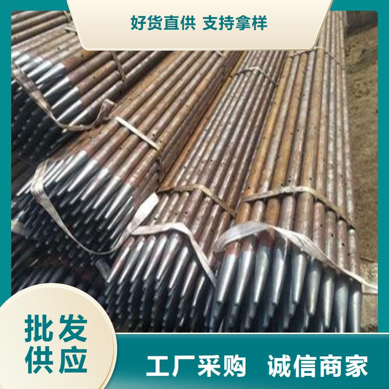 【注浆管专注质量】同城品牌