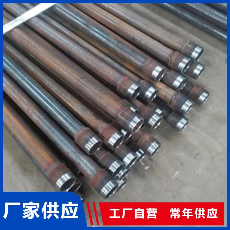 注浆管滤水管多种规格库存充足