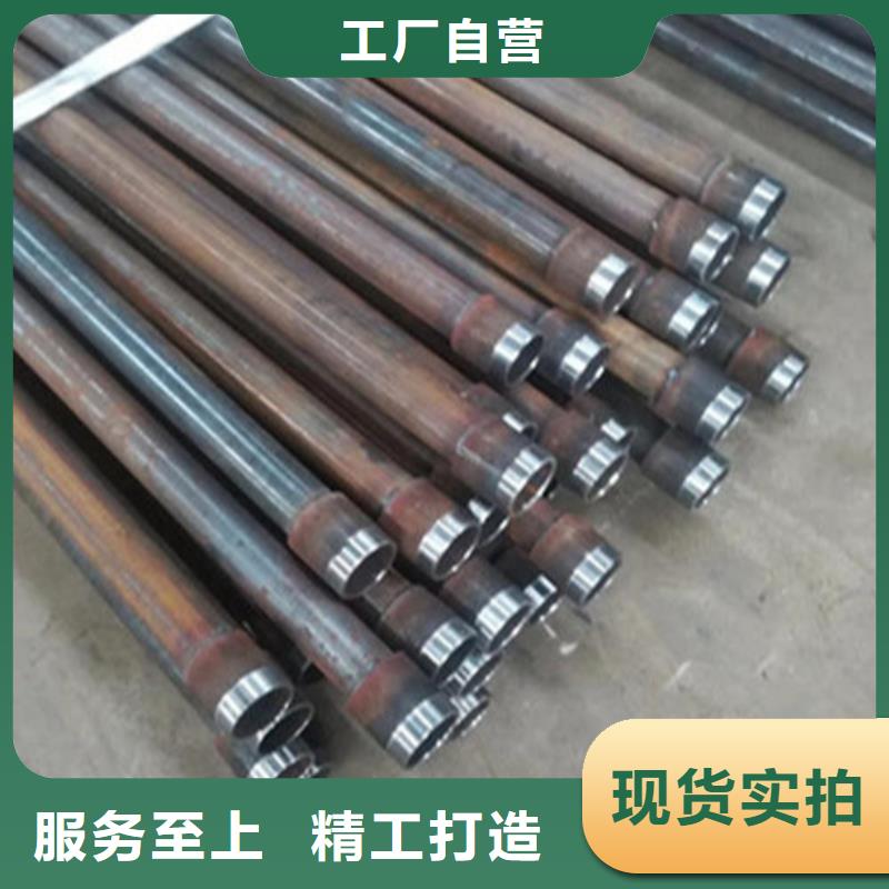注浆管高压锅炉管极速发货
