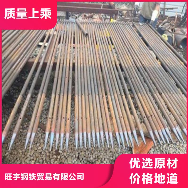 制造商注浆管合金管货到付款