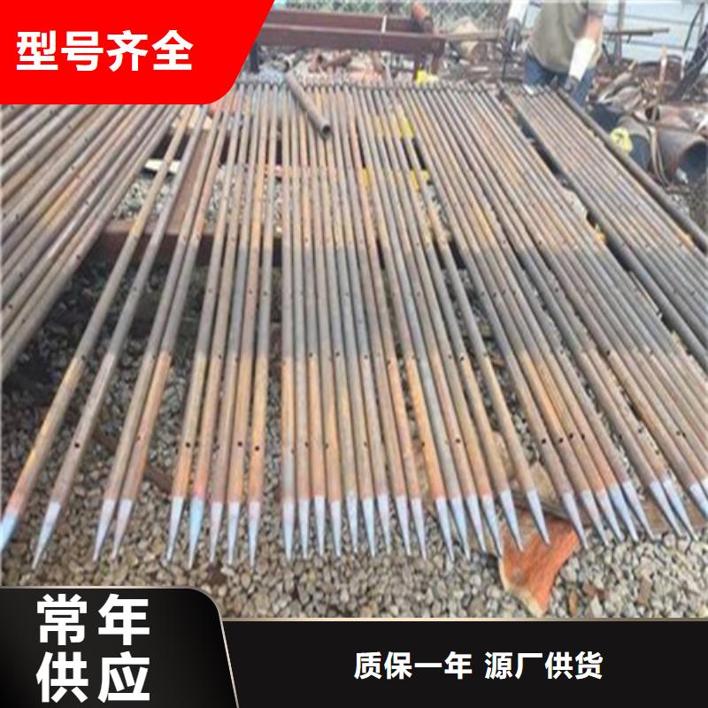 【 注浆管钢板实力才是硬道理】|螺旋管-旺宇钢铁(甘孜市分公司)