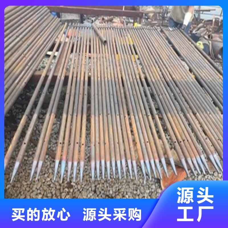 注浆管结构管用心做产品