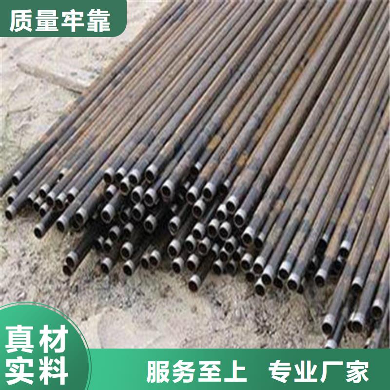 注浆管合金管用途广泛