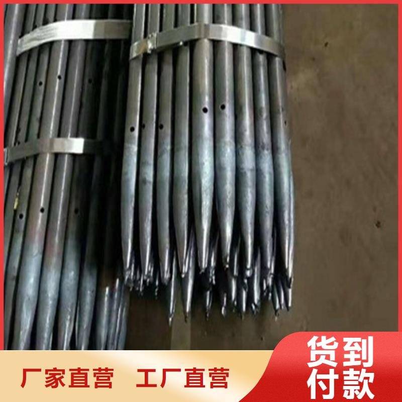 【 注浆管钢板实力才是硬道理】|螺旋管-旺宇钢铁(甘孜市分公司)