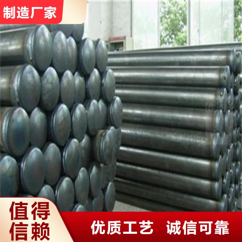 注浆管合金管专注细节使用放心