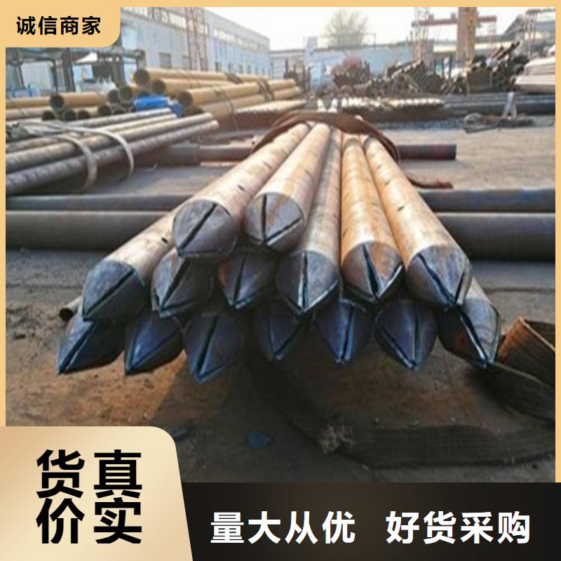 制造商注浆管合金管货到付款