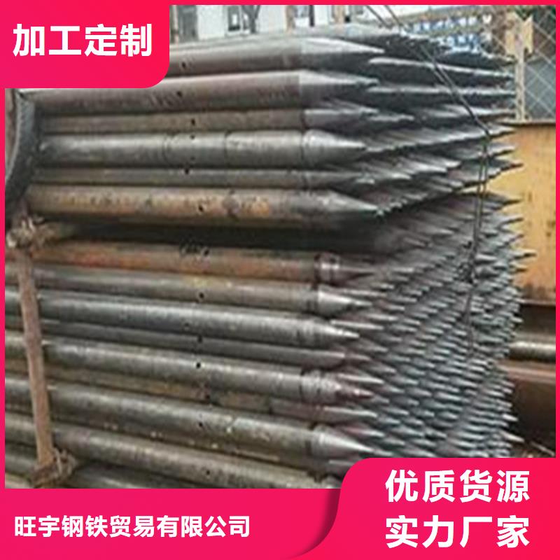 注浆管钢板厂家实力雄厚