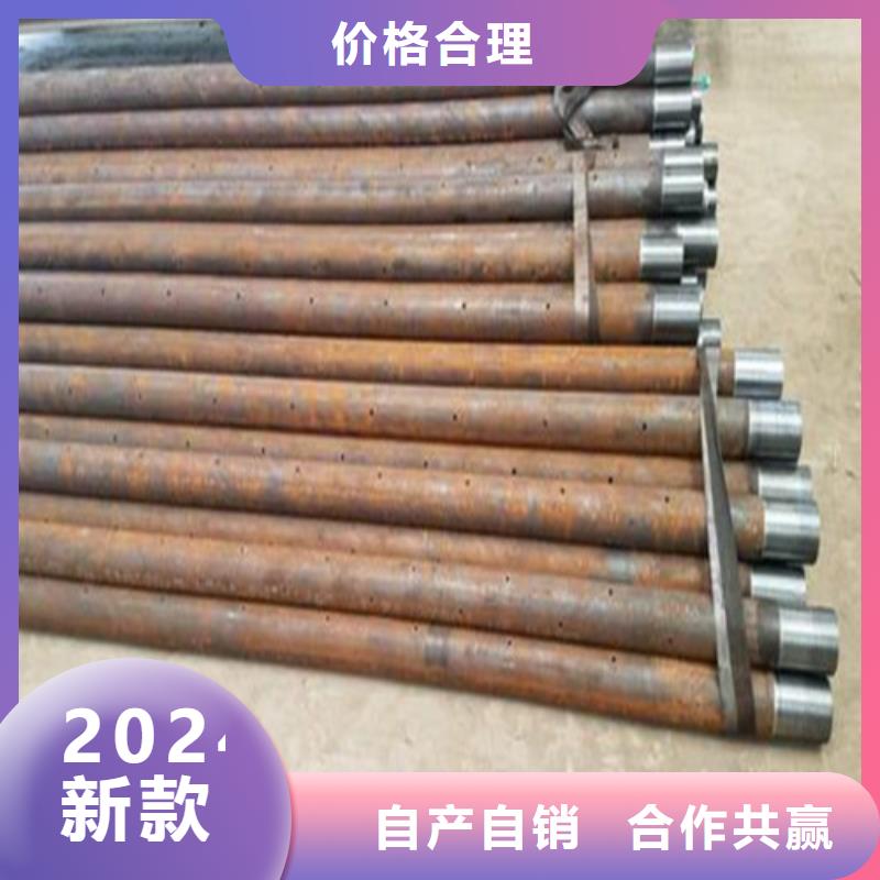 注浆管化肥专用管来图加工定制