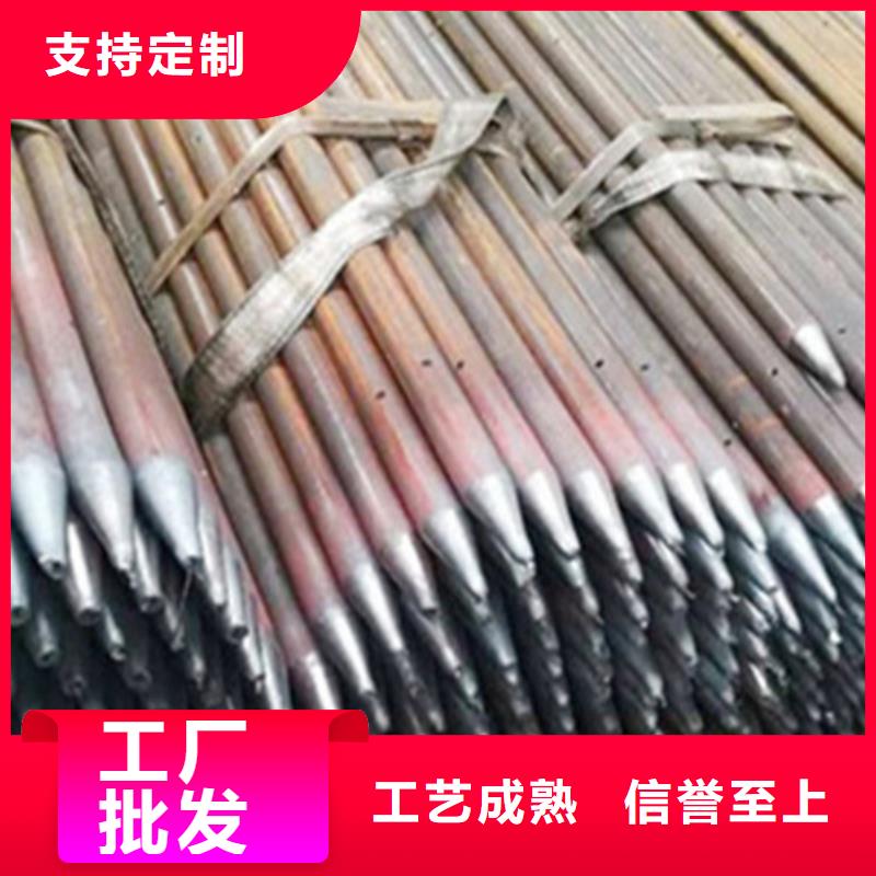 旺宇优选:海量现货 注浆管-【无缝钢管】发货迅速