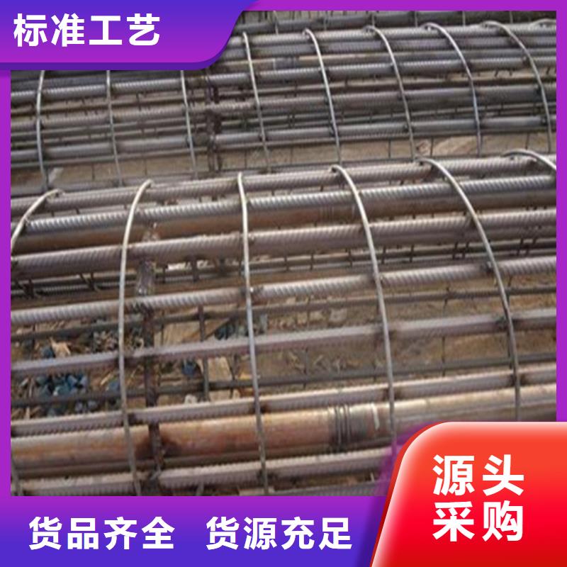 注浆管结构管用心做产品