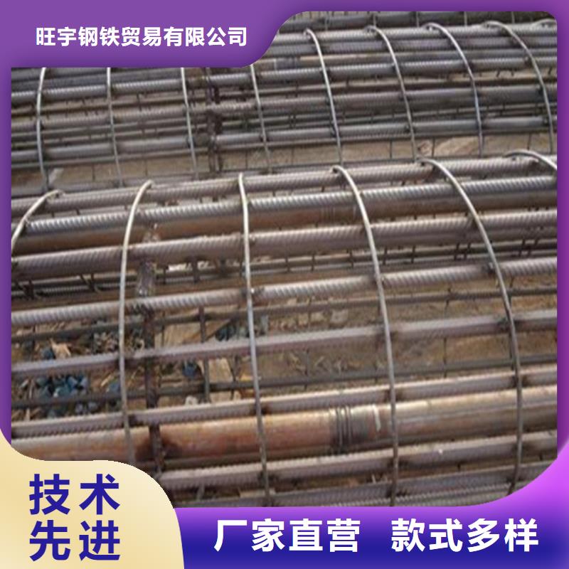 注浆管化肥专用管来图加工定制