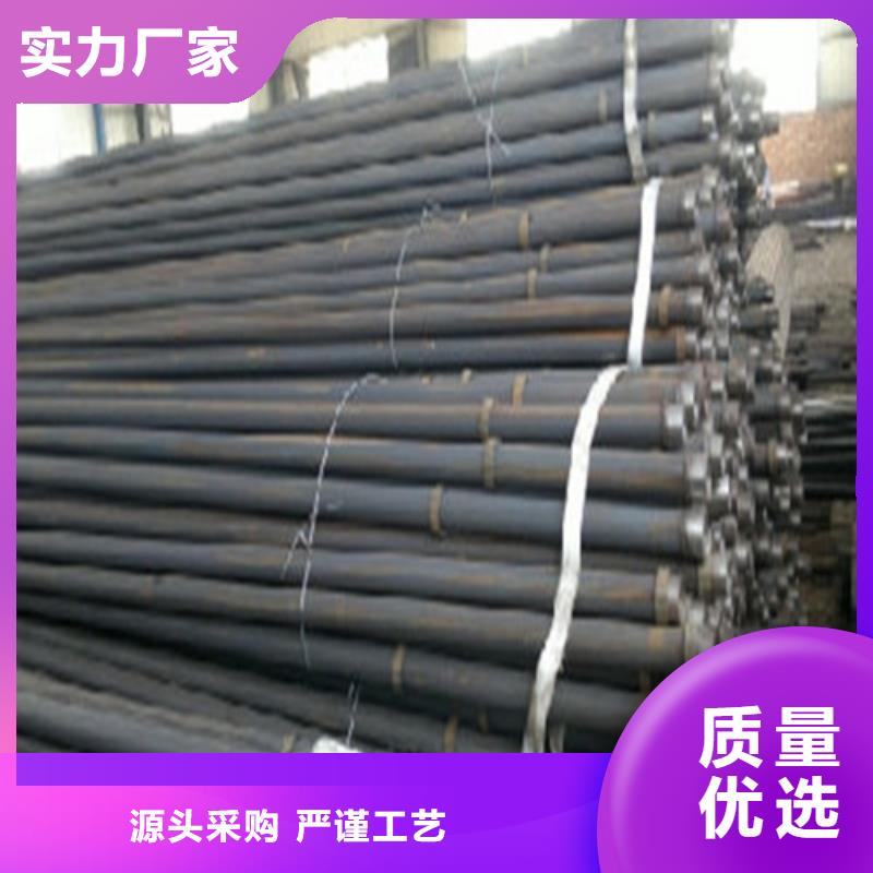 旺宇优选:海量现货 注浆管-【无缝钢管】发货迅速