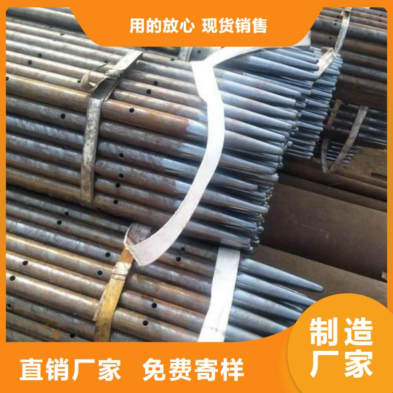 【注浆管】_无缝钢管实力才是硬道理由旺宇钢铁为您