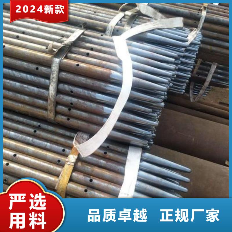 注浆管合金管用途广泛