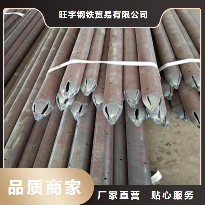 品质可靠注浆管冷轧板经验丰富品质可靠