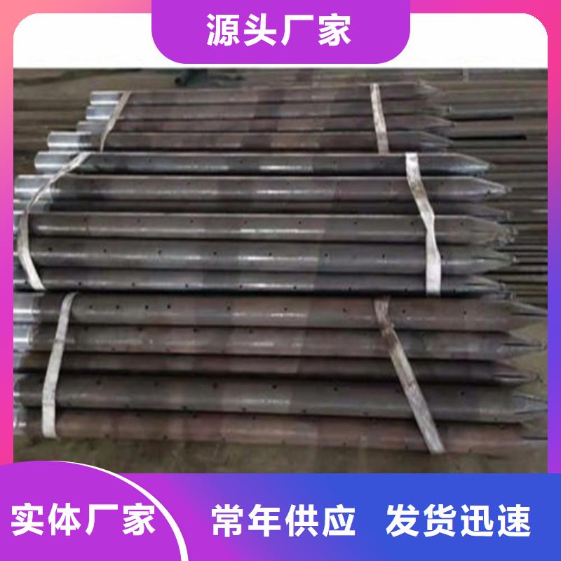注浆管-流体管敢与同行比服务