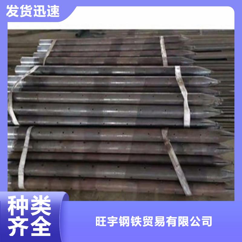 注浆管低压锅炉管好货有保障