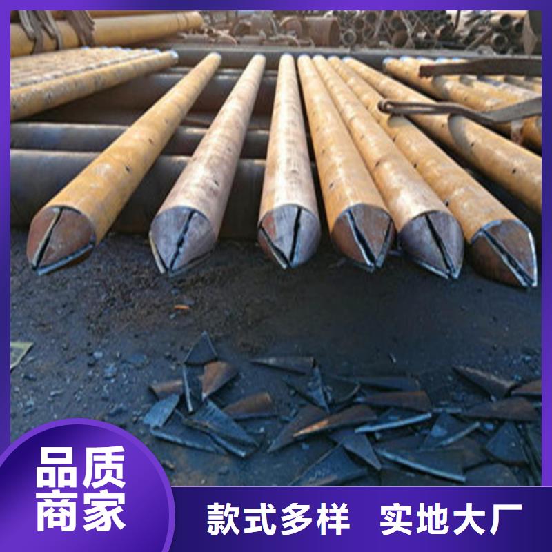 【 注浆管钢板实力才是硬道理】|螺旋管-旺宇钢铁(甘孜市分公司)