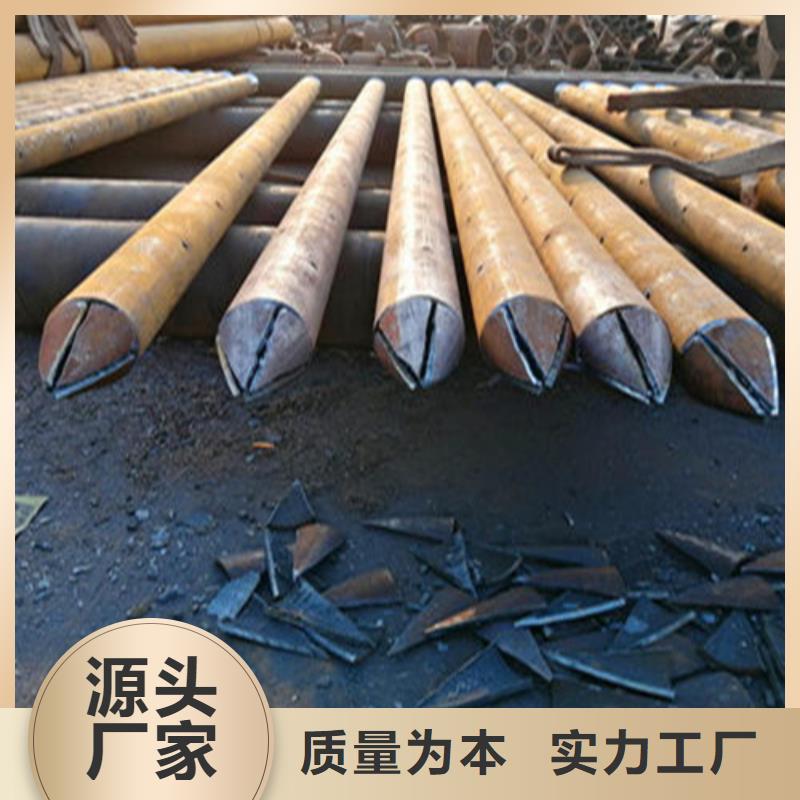 注浆管合金管专注细节使用放心
