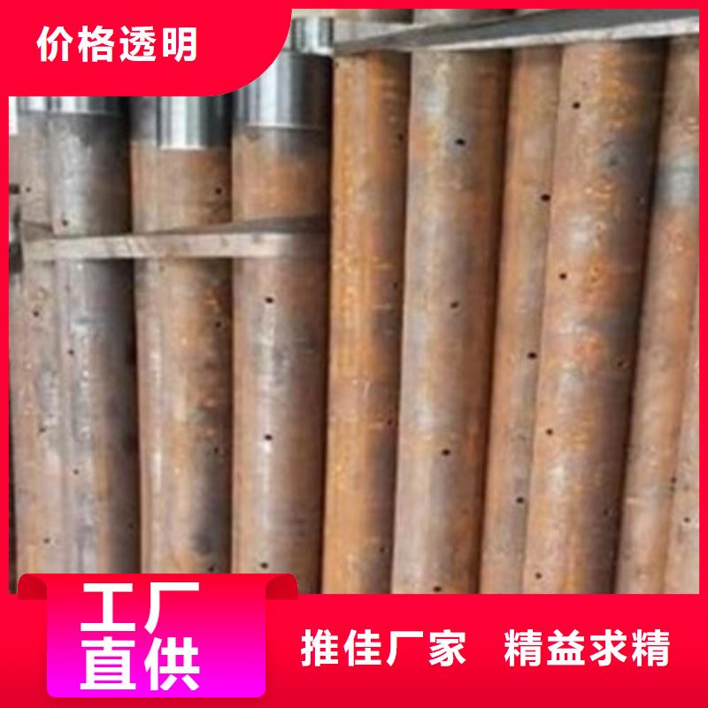 制造商注浆管合金管货到付款