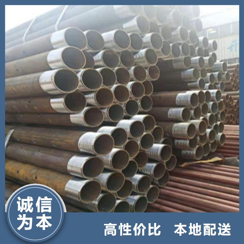 【注浆管专注质量】同城品牌