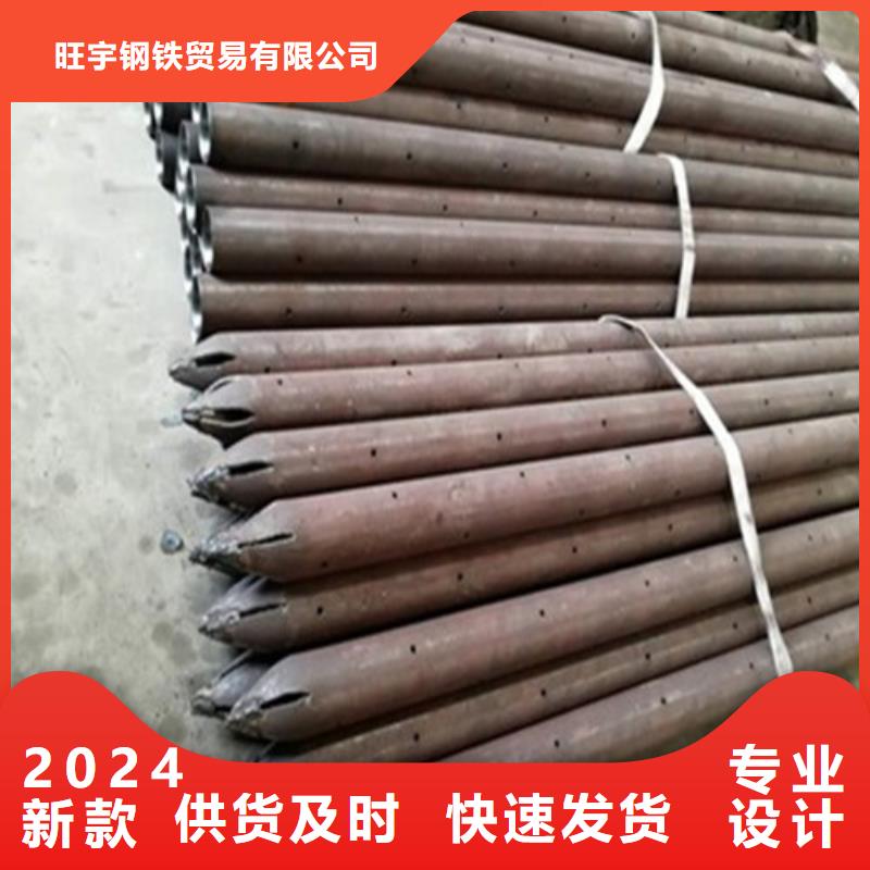注浆管-流体管敢与同行比服务