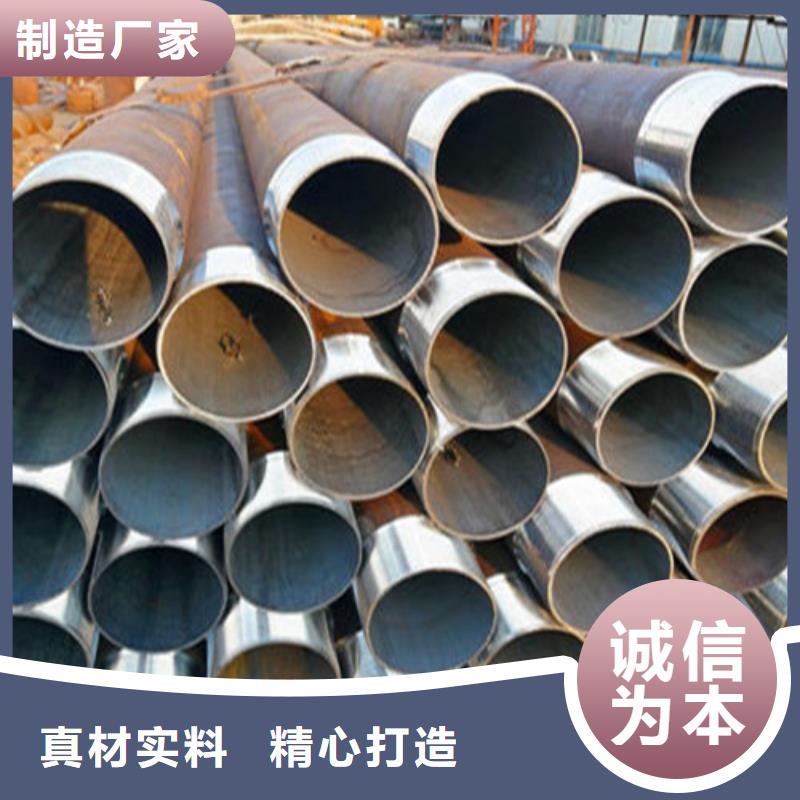 注浆管冷轧精密无缝钢管厂家精选