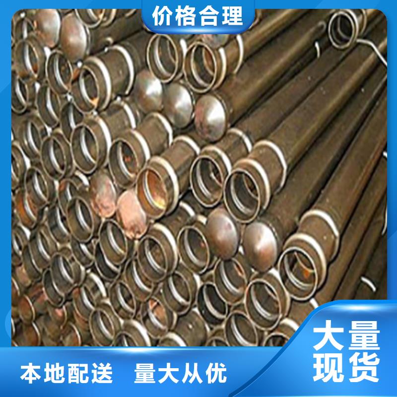 品质无所畏惧注浆管冷轧板经验丰富品质可靠- 本地 随到随提_产品中心