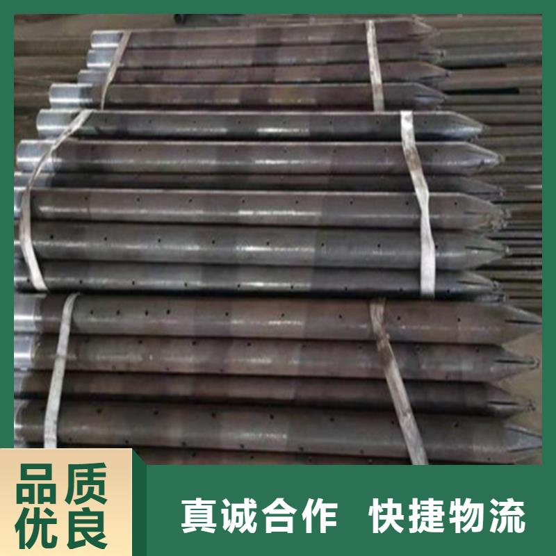 旺宇优选:海量现货 注浆管-【无缝钢管】发货迅速
