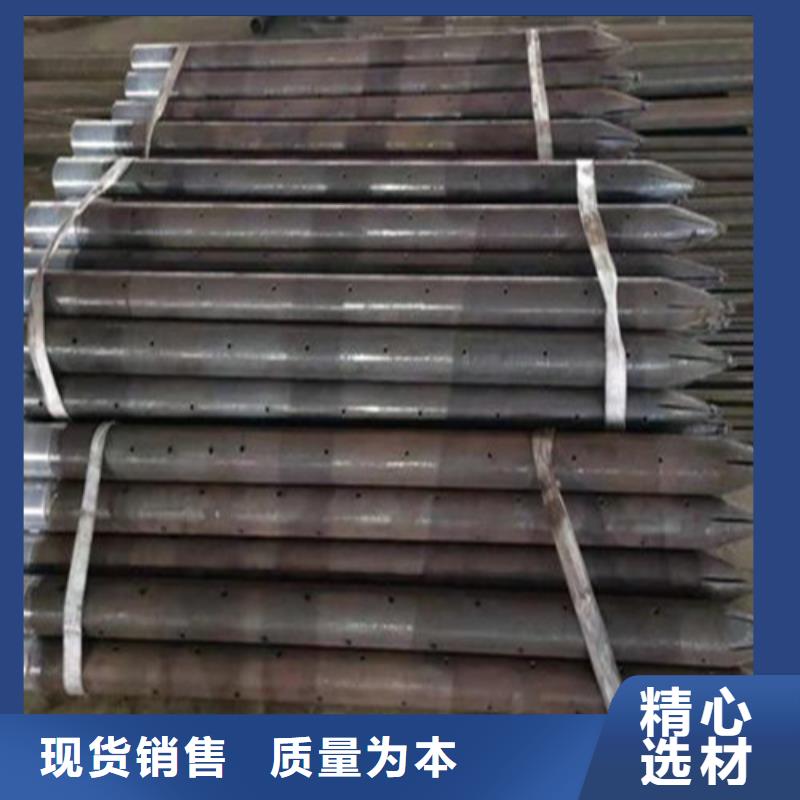 制造商注浆管合金管货到付款