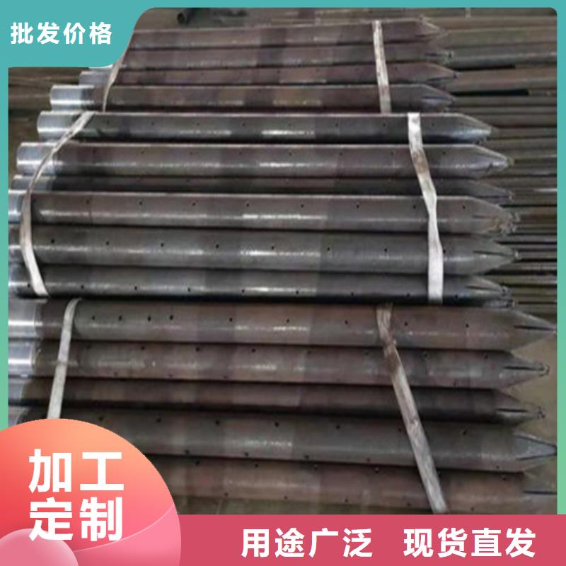 注浆管结构管敢与同行比质量
