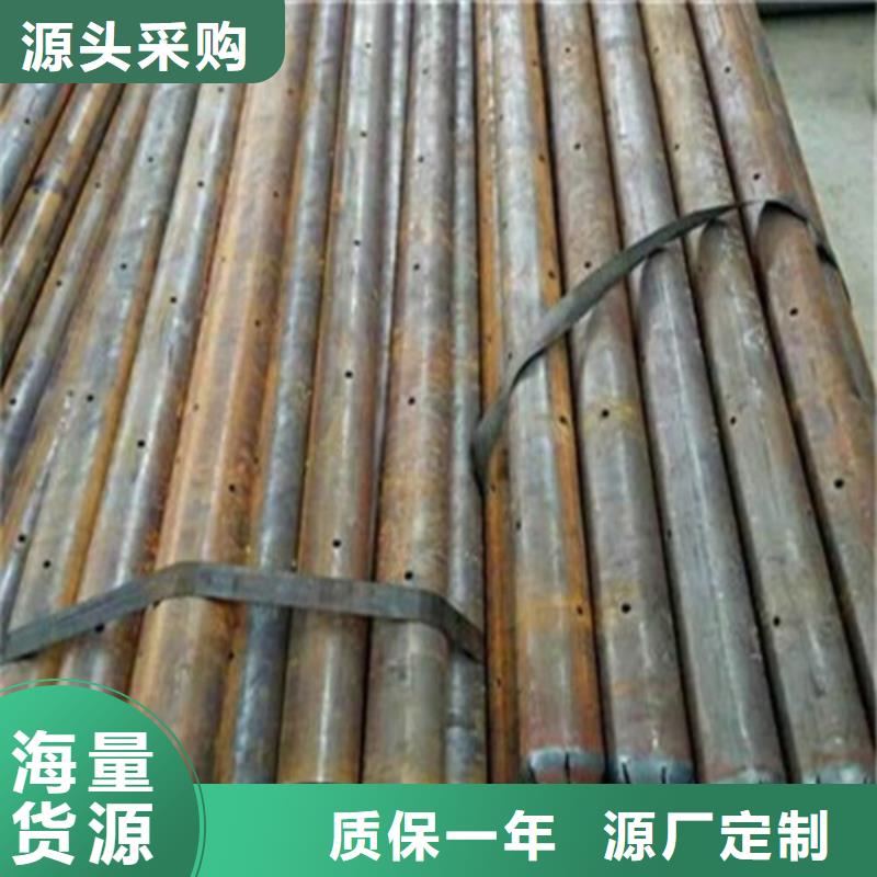 【注浆管专注质量】同城品牌