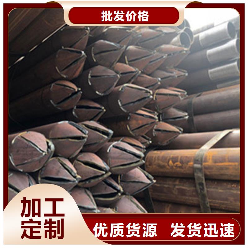 注浆管化肥专用管来图加工定制