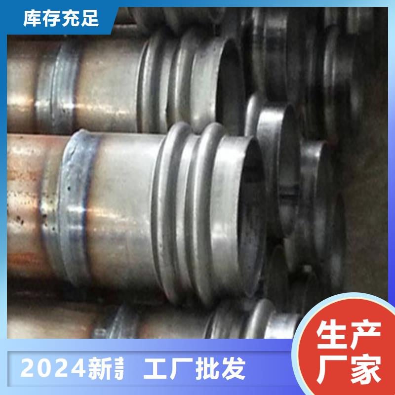 注浆管螺旋管工厂直销